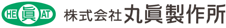 株式会社丸眞製作所